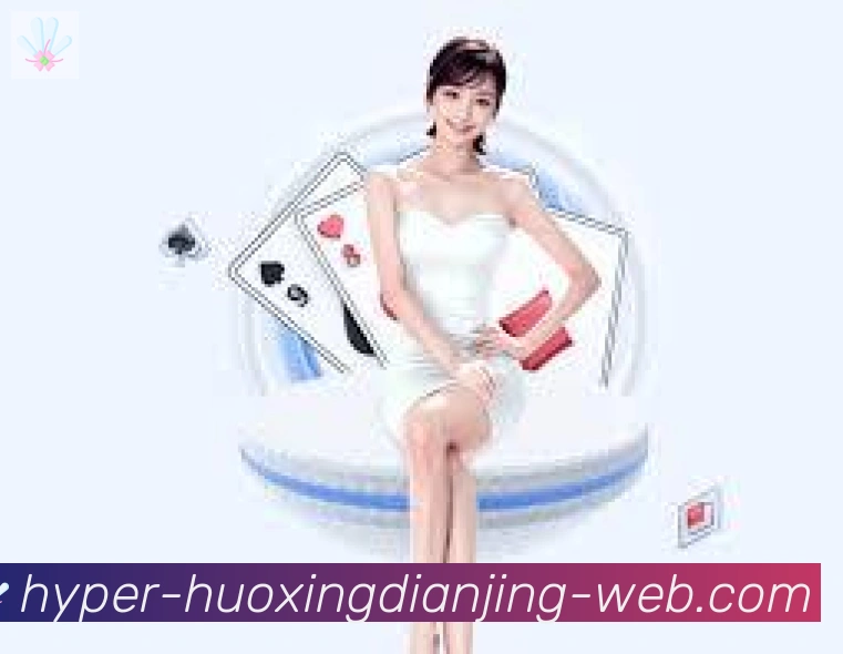 App 展示图