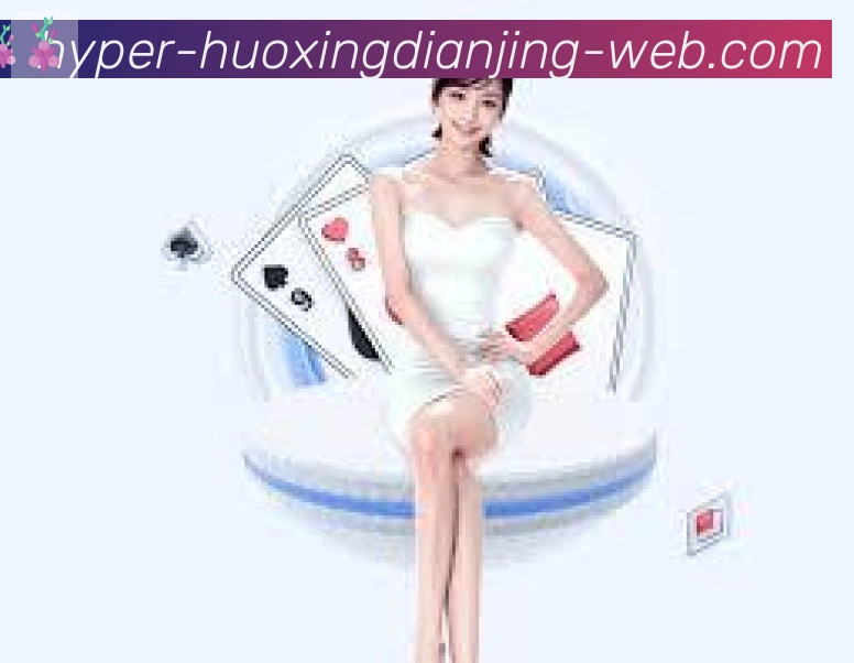 二维码