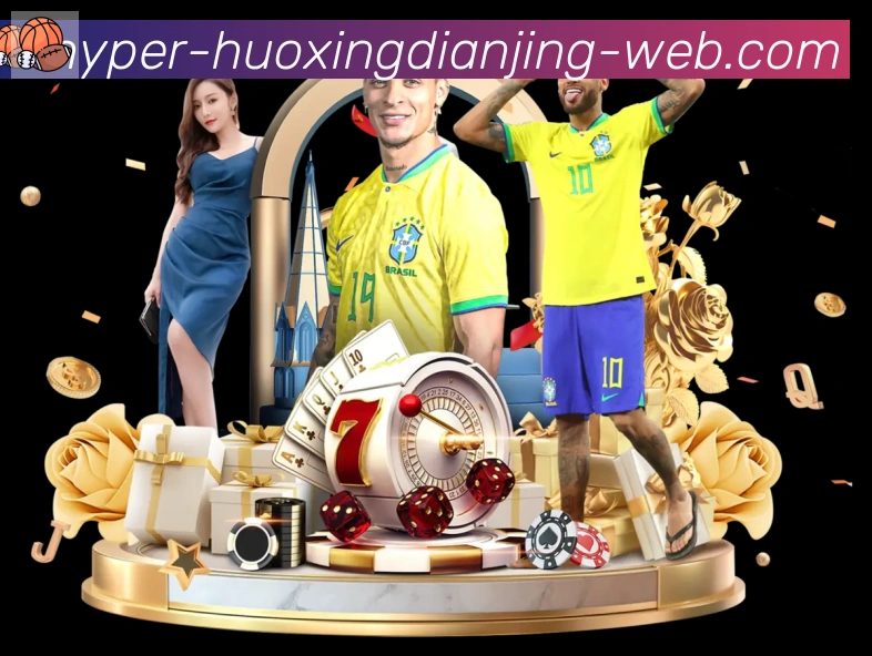 奖项2